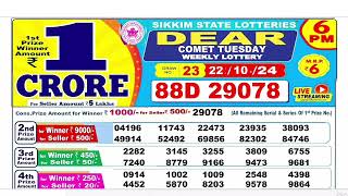 NAGALAND Lottery SAMBAD DEAR EVENING 6PM RESULT TODAY 22102024 STATE DEAR LOTTER [upl. by Marabelle]