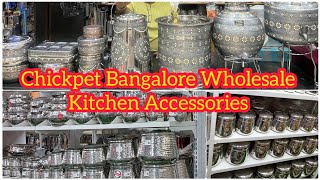 Chickpet Bangalore Wholesale Unique PremiumQuality Steel Kitchen Accessories  Courier Available [upl. by Ybab556]