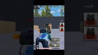 رامبوببجي pubgmobile ببجيموبايل [upl. by Stier]