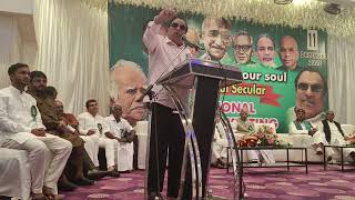 cm ibrahim sahab jds plenum [upl. by Akeim]