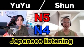 【N5N4】Easy Japanese Listening with YUYU NIHONGO  YUYUの日本語Podcast  Japanese podcast for beginners [upl. by Ecyrb]