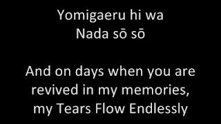 Nada Sou Sou 涙そうそう Tears Flow Endlessly with lyrics [upl. by Neerihs]