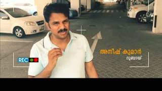 Asianet News Munshi reaching 5000 episodes [upl. by Selle]