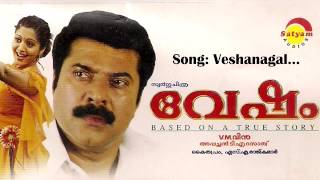 Veshangal  Vesham  K J Yesudas  S A Rajkumar  Kaithapram [upl. by Oeflein305]