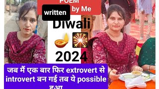 Poem Diwali 2024 by VJ Rashmi [upl. by Aisset]