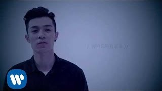 周柏豪 Pakho Chau 雙．對 High Heels Official Lyrics Video [upl. by Renata]