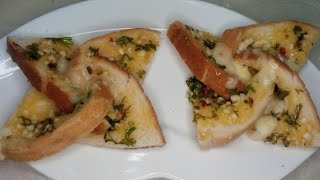 Flower Garlic bread recipe easybreakfastrecipe [upl. by Ahsekal272]