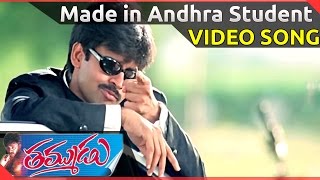 Made In Andhra Student Video Song  Thammudu Movie  Pawan Kalyan Preeti Jhangiani [upl. by Gayner]