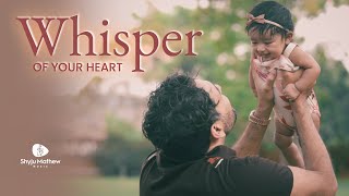 🎶 Whisper of Your Heart  Shyju Mathew Official Music Video [upl. by Enaywd]