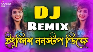 Dalinda Dj Remix  Tiktok Viral DJ Song 2025 English Nonstop DJ  Dj Sajeeb [upl. by Eterg574]