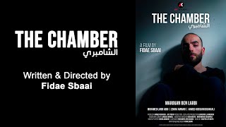 The Chamber Trailer [upl. by Trygve906]