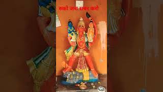 हरे रामा हरे कृष्णा comedy न्यू puja ka viral shorts video hare  snipar vinay 20 [upl. by Pascha]