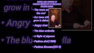 Famous writer ruskin bond gk yt shorts [upl. by Bordiuk]