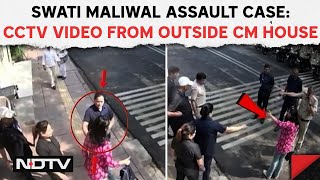 Swati Maliwal Controversy  2nd Video From The Day Of Incident Emerges In Swati Maliwal Assault Case [upl. by Clippard]