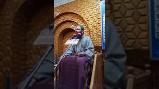 Kashmiri Naat by Firdous Raza Qadri Sahab [upl. by Asilav]