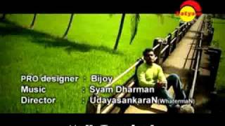 Sundariyee vaa malayalam album [upl. by Yor471]