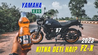 2023 Yamaha FZX E20 Bs7 Mileage Test  Kitna Deti Hai [upl. by Eeltrebor]