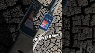 Кратко о HUAWEI Band 9 ОчБыстро HUAWEI huaweiband9 [upl. by Inna]