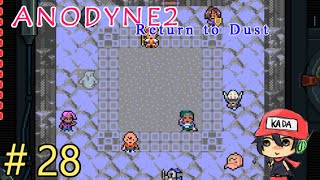 『Anodyne 2 Return to Dust』日本語版を実況プレイPart28 [upl. by Yoshi2]