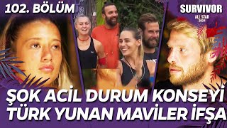 SURVIVOR ACİL DURUM KONSEYİ YUNUS EMRE YUNANİSTAN MAVİ İFŞA ALL STAR 2024 102 BÖLÜM CANLI İZLE TV 8 [upl. by Osy]