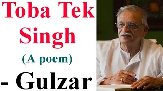 Toba Tek Singh poem  by Gulzar  Partition Literature and Poetry  A brief Summary [upl. by Lasonde771]