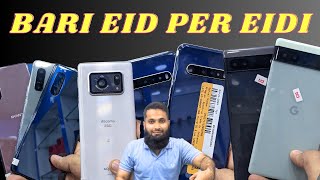 Bari Eid per Eidi Aqous R6 33000Pixel6A 49999V60 37000Xperia 5 Mark2 34999 MobileAya1 [upl. by Oniskey]