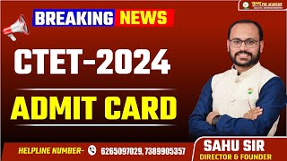 ADMIT CARDCTET DECEMBER 2024 प्रवेश पत्र के लिए तैयार रहे जल्द आयेगी। तैयारी अच्छे से कीजिए [upl. by Dominique272]