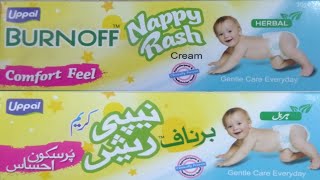 Best nappy rash cream Burnoff nappy rash cream  Nappy Rash treatment  Baby Rash Cream how to use [upl. by Gwenn607]