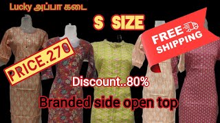 Branded side open Tops in less price [upl. by Hetty554]