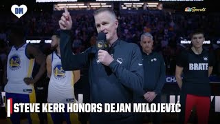 Steve Kerr honors Dejan Milojević in pregame speech  NBA on ESPN [upl. by Rosen43]