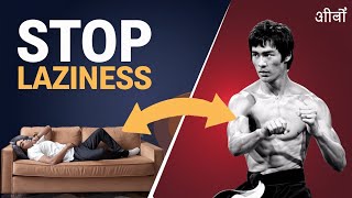 Stop Your Laziness in 8 Minutes 6 Japanese Techniques [upl. by Zebe665]