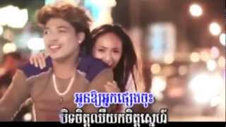 M VCD VOL 33  Kuma  Bunch Job Rerng Yerng Herh Kjnom Srolunch Ke Jos Khmer MV 2012 [upl. by Aicila]