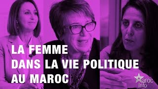 La femme dans la vie politique au Maroc Nabila Mounib Nouzha Skalli [upl. by Imac]