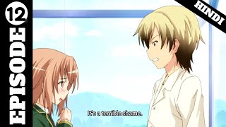 HAGANAI I DONT HAVE MANY FRIENDS SEASON 2 EPISODE 12 EXPLAINED IN HINDIanime animeexplain [upl. by Durarte719]