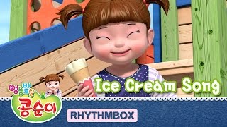 Ice Cream Song KONGSUNI RHYTHMBOX [upl. by Coy]