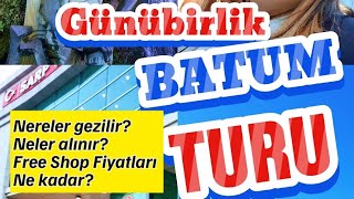 Batum Fiyatlar nasıl Batum alkol ve sigara 2024 fiyatları ne kadar Batum batumfiyatlar batumi [upl. by Aibara]