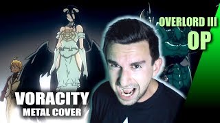 Voracity【Metal Cover】 Overlord III OP MYTH amp ROID [upl. by Nivej]