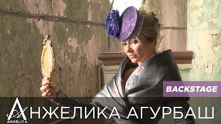 АНЖЕЛИКА Агурбаш на съемках новогоднего fashionкалендаря quotРусский Силуэт amp Балетquot 2018 [upl. by Arbba232]