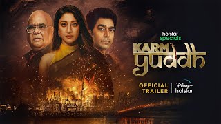 Hotstar Specials Karm Yuddh  Official Trailer  DisneyPlus Hotstar [upl. by Sirej]