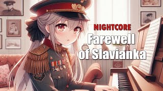 Nightcore  Farewell of Slavianka [upl. by Snell647]