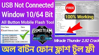 Miracle Usb Driver Install Windows 10 64 bit।। usb not connected all China phone solutionmilonvai [upl. by Weidman]