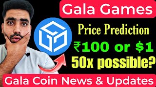 Gala coin price prediction  Gala Games  Gala coin news today  Crypto News Today [upl. by Liv]