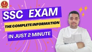 SSC Exam 2024 Complete Information  Eligibility Syllabus Preparationssc shorts examcglvlogs [upl. by Nairim]