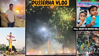 Dussehra vlog  full enjoy in ravan mela Pakbara souravjoshivlogs7028 [upl. by Dorinda932]