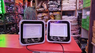 NEW LED FLOOD LIGHT 2 IN ONE AVAILABLE PRAGATI LIGHT HYDERABAD 9052199396 7780160080 [upl. by Euqinue]