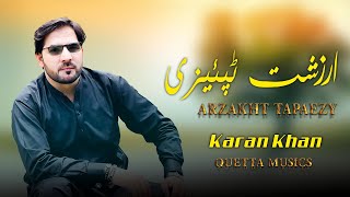 Karan Khan  Arzakht Tapaezy  Arzakht  Album Official video کرن خان  ارزښت ټپئیزې  پښتو موسیقي [upl. by Nylyram459]