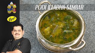 Venkatesh Bhat makes Podi Illadha Sambar for rice  Idli amp dosa  quick sambar without sambar powder [upl. by Gottlieb251]