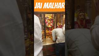 Dev martand dev malhari  khandoba song  khandobastatus khandobamaharaj khandobastatus reels [upl. by Goldy]