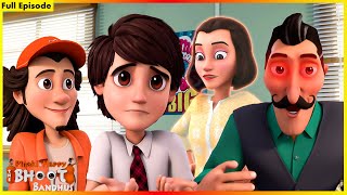 Pinaki and Happy  Bhoot Bandhus  First Day At School  Full Episode 03 [upl. by Ambrosane]