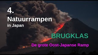 De grote OostJapanse ramp 🇯🇵  Natuurrampen in Japan  Brugklas  PSJ [upl. by Herby]